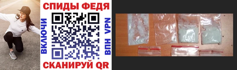 Купить где  Кинель  Amphetamine 97% 
