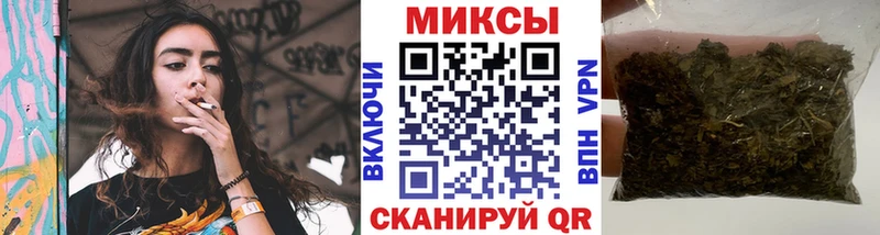 Купить закладки  Кинель  БУТИРАТ BDO 33% 