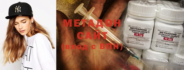 амф Елизово