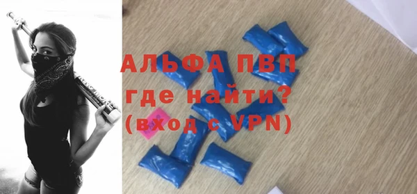 jwh Ельня