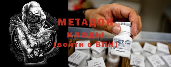 jwh Ельня