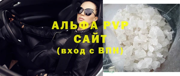 дмт Елабуга