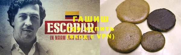 дмт Елабуга