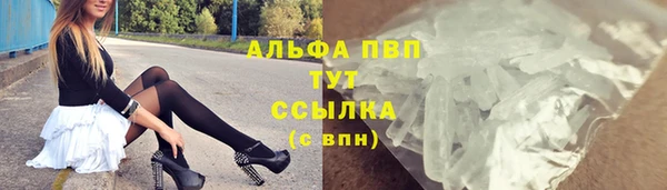 jwh Ельня
