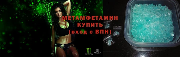 амф Елизово
