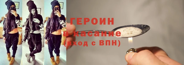 амф Елизово