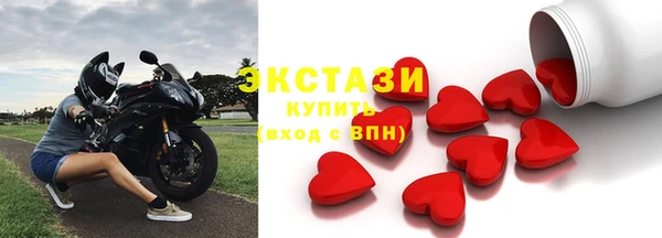 амф Елизово