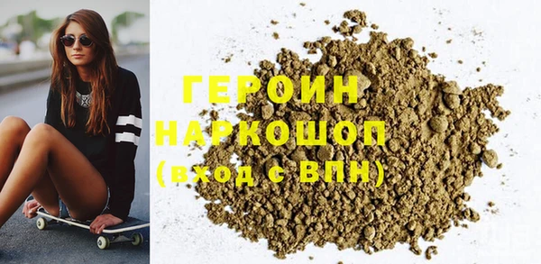 дмт Елабуга