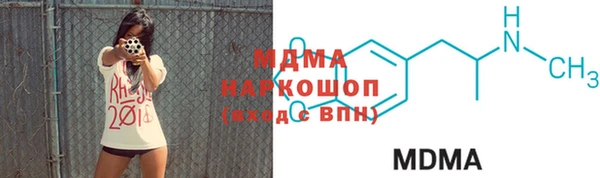 дмт Елабуга
