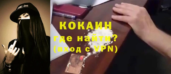 дмт Елабуга