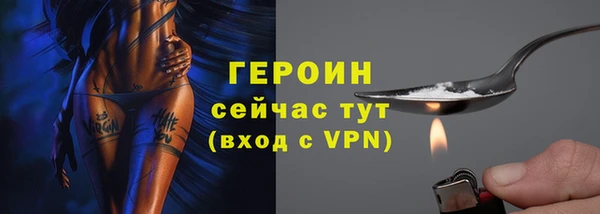 дмт Елабуга