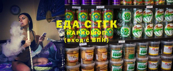 амф Елизово