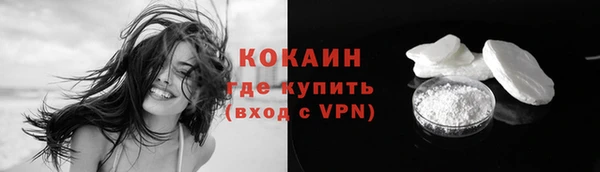 дмт Елабуга