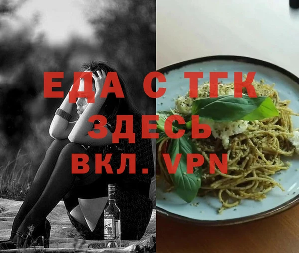 дмт Елабуга