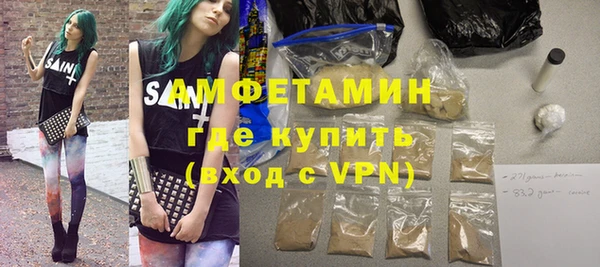 дмт Елабуга