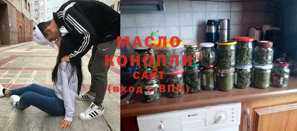 амф Елизово