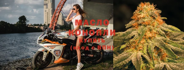 амф Елизово