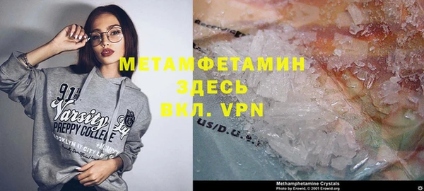 дмт Елабуга