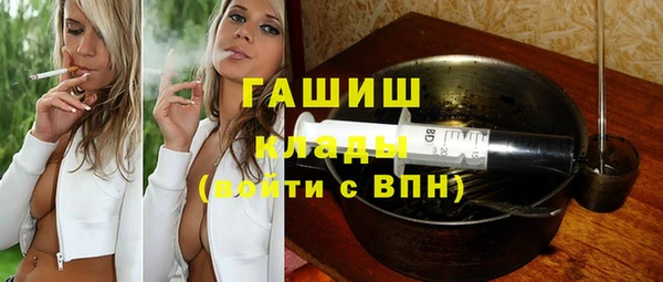 jwh Ельня