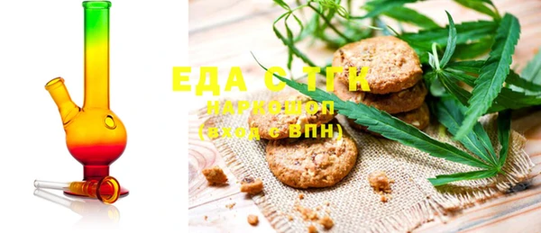 амф Елизово